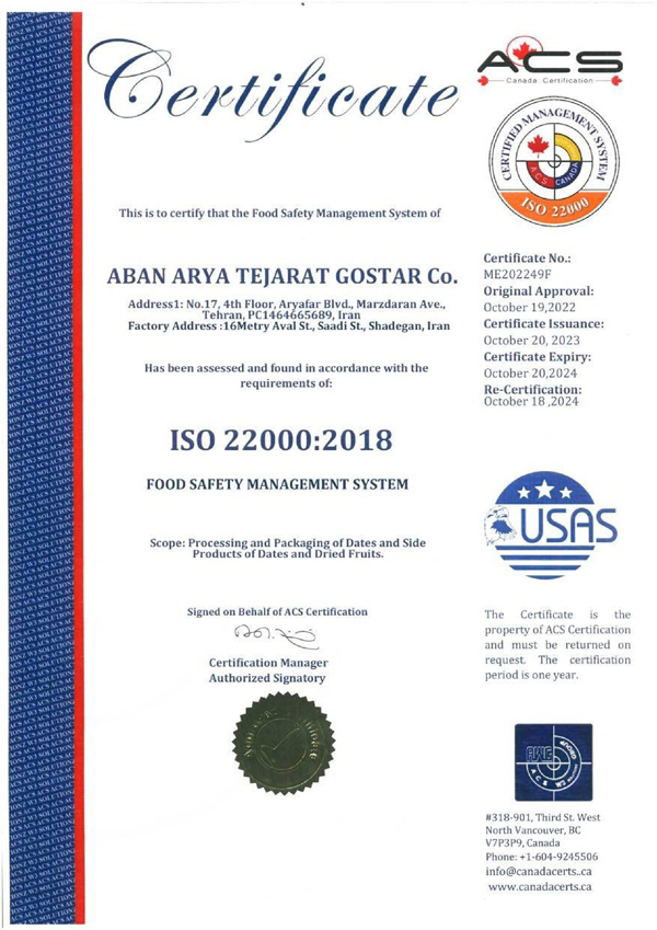 ISO22000: FSMS/2018/IR/80